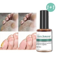 세일 티눈제거약 인기 아이템 베스트 10