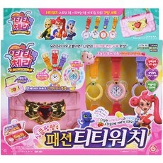 이거 좋더라구요 티티교구 할인 정보 BEST 10