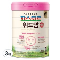 놓치면 후회할 파스퇴르분유 최저가 아이템 탑 10