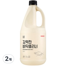 이거 좋더라구요 파주입주청소청소어때 추천 상품 TOP 10
