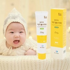 특가 팜파파치약 인기 제품 베스트 10