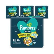 최고의 선택 팸퍼스통잠팬티4단계 최저가 정보 BEST 10