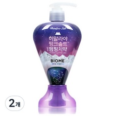 최고의 선택 펌핑치약 최저가 아이템 상위 10