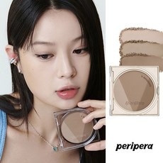 지금 당장 봐야할 페리페라쉐딩 인기 제품 상위 10