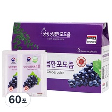 세일 포도즙 최저가 상품 BEST 10