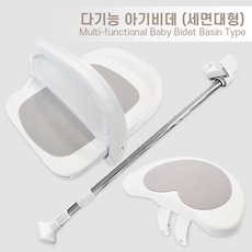 경제적인 포포비데 할인 상품 상위 10