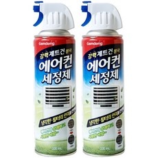 놓치면 후회할 포항에어컨청소 할인 상품 베스트 10