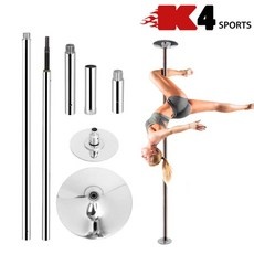 유용한 폴 최저가 상품 TOP 10