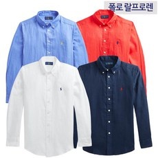 놓치면 후회할 폴로린넨셔츠 할인 아이템 BEST 10