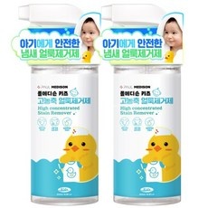 경제적인 폴메디슨얼룩 최저가 정보 베스트 10