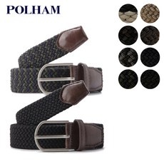 할인정보 폴햄벨트 인기 아이템 상위 10