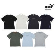 놓치면 후회할 푸마언더셔츠 추천 상품 BEST 10