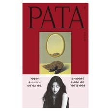 ◀ 2024년 인플들이 추천하는 가성비▶ 푸에르자부르타2023 인기 정보 리스트 5