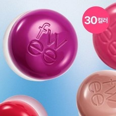 세일 퓌푸딩팟 최저가 아이템 BEST 10