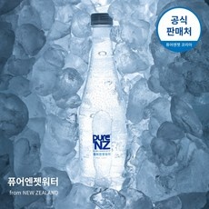 신상품 퓨어젯 인기 제품 BEST 10