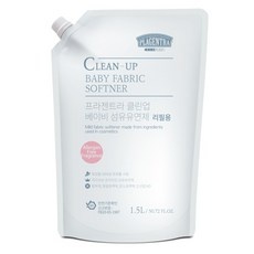 놓치면 후회할 프라젠트라섬유유연제 할인 제품 탑 10