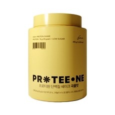 놓치면 후회할 프로케어단백질쉐이크곡물 최저가 아이템 베스트 10