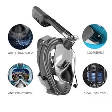 Must Have Item 프리다이빙레벨3 할인 아이템 베스트 10