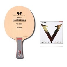 유용한 프리모락 추천 제품 BEST 10