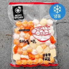 최고의 선택 피쉬볼 할인 제품 베스트 10
