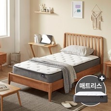 놓치면 후회할 핀란디아침대 인기 아이템 TOP 10