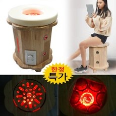 경제적인 핑크솔트좌욕 추천 정보 상위 10