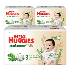 할인정보 하기스네이처메이드밤부3단계 추천 정보 리스트 10