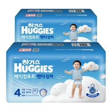 경제적인 하기스체험팩 최저가 제품 리스트 10