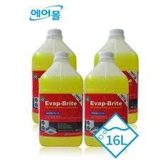 할인정보 하남에어컨청소 할인 정보 탑 10