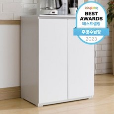 가성비 하부장 할인 제품 베스트 10