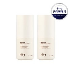 이거 좋더라구요 하아르닥터모리엔 인기 상품 탑 10