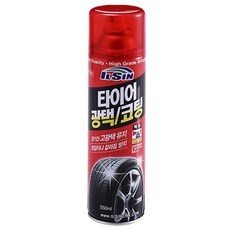 Must Have Item 하이글로씨타이어광택제 최저가 제품 TOP 10