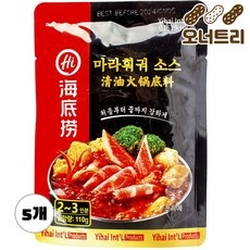 특가 하이디라오금액권 인기 제품 BEST 10