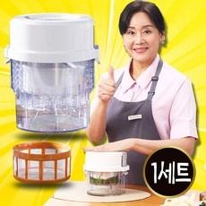 가성비 하이로매직짤순이1+1 할인 정보 베스트 10