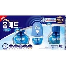 최저가 하이마트홈케어 추천 상품 상위 10