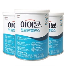 세일 하이뮨단백질 할인 정보 TOP 10