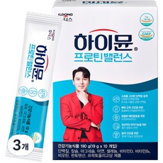 Must Have Item 하이뮨스틱 최저가 정보 탑 10