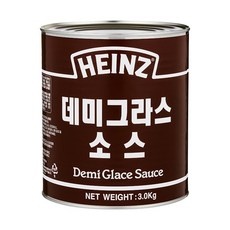 세일 하인즈데미그라스 인기 상품 BEST 10