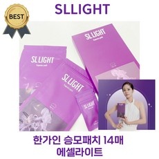 특가 한가인승모근패치 할인 정보 리스트 10