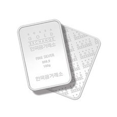 세일 한국금거래소실버바 최저가 정보 탑 10