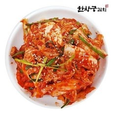 신상품 한상궁겉절이2kg 인기 제품 리스트 10