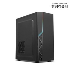 세일 한성컴퓨터프리워커f5600 할인 상품 베스트 10