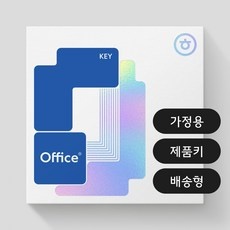 유용한 한셀 추천 정보 리스트 10