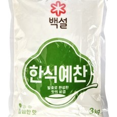 Must Have Item 한식예찬 인기 제품 BEST 10