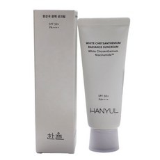 세일 한율흰감국선크림 최저가 제품 리스트 10