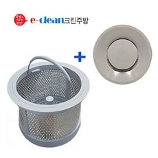 놓치면 후회할 한일탈수거름망 할인 정보 BEST 10