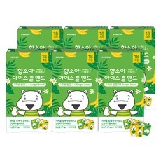 Must Have Item 함소아아이스겔 인기 상품 리스트 10