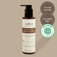 신상품 항문세정제 최저가 아이템 BEST 10