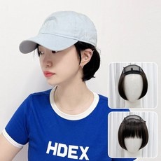 이거 좋더라구요 항암모자가발 추천 상품 상위 10