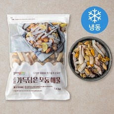 Must Have Item 해물모듬 할인 아이템 탑 10